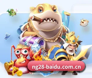 NG28 APP