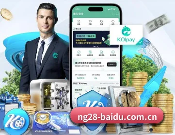 全球情报网全开